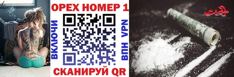 COCAIN VHQ  Купить где  Чегем 