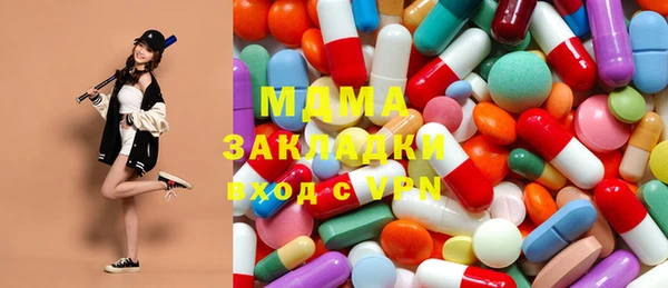 мескалин Краснотурьинск