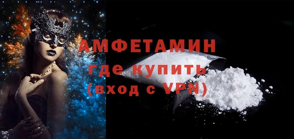 мескалин Краснотурьинск