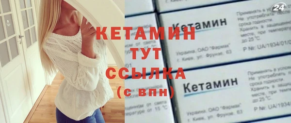мескалин Краснотурьинск