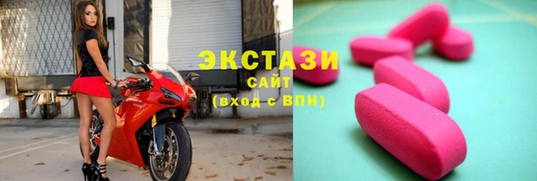 мескалин Краснотурьинск