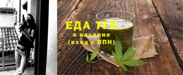мескалин Краснотурьинск