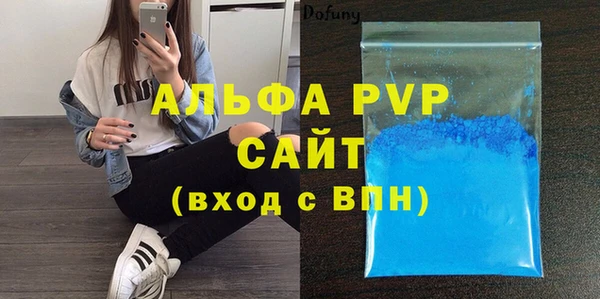 мескалин Краснотурьинск