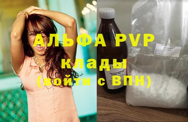 мескалин Краснотурьинск