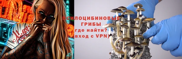 меф VHQ Краснослободск