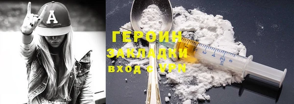 мескалин Краснотурьинск