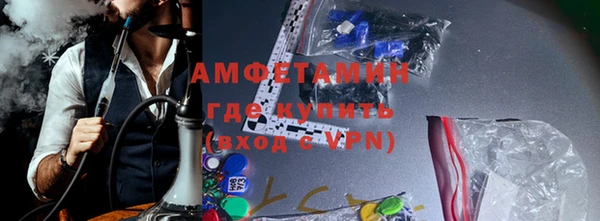 мескалин Краснотурьинск