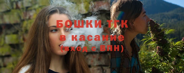 мескалин Краснотурьинск