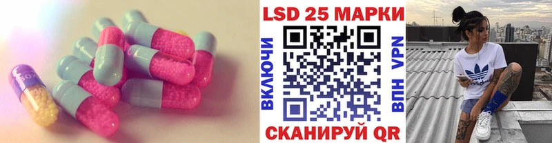 Купить закладки  Чегем  ЛСД экстази ecstasy 
